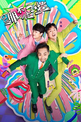 seo站群优化劫持