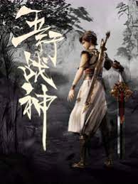 坊子区seo优化服务